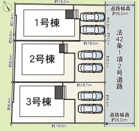 和歌山市古屋　第1期　新築一戸建ての区画図|全3区画