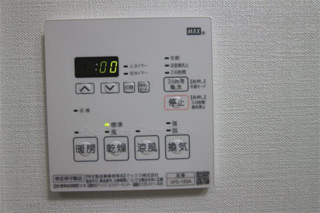 川崎市多摩区生田７丁目の賃貸マンションの設備