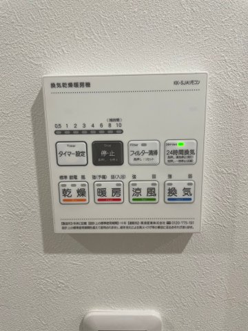 MELLAS久我山の設備
