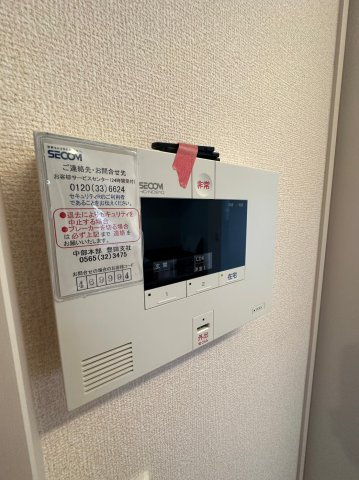 ベッロ・ルーチェⅢのセキュリティ