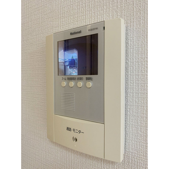 ハートフル　チヨグランデのセキュリティ