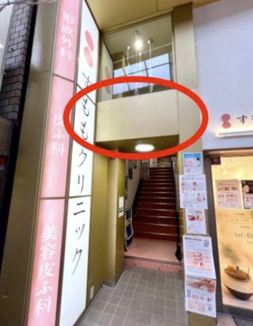 桃谷商店街　店舗・事務所の外観