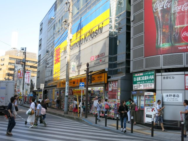 アールグレイスヒルの周辺