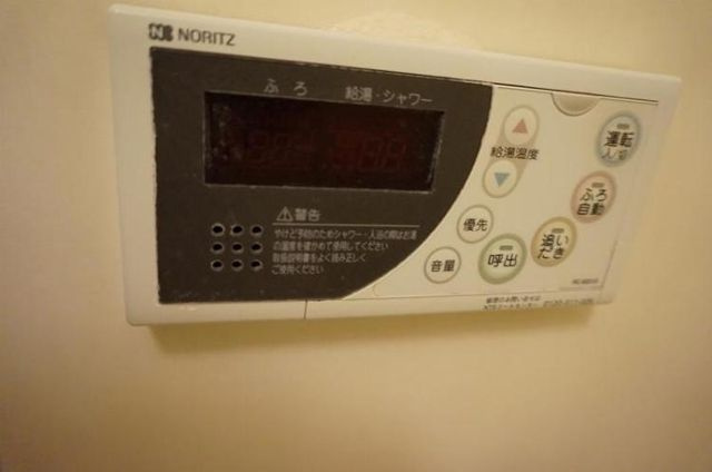 マリーナテイスティ(G-002)のその他
