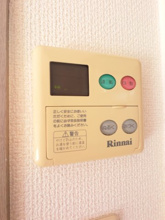【設備】 | フローラ春