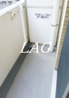 【バルコニー】 | ミェーレ船橋 | バルコニーです。