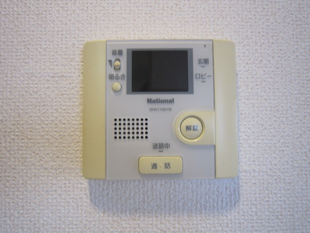 キャロットⅡの設備