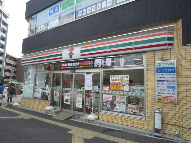 キャロットⅡのその他|セブンイレブン仙台東中田店