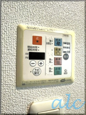 豊島区南長崎１丁目の賃貸マンションの設備