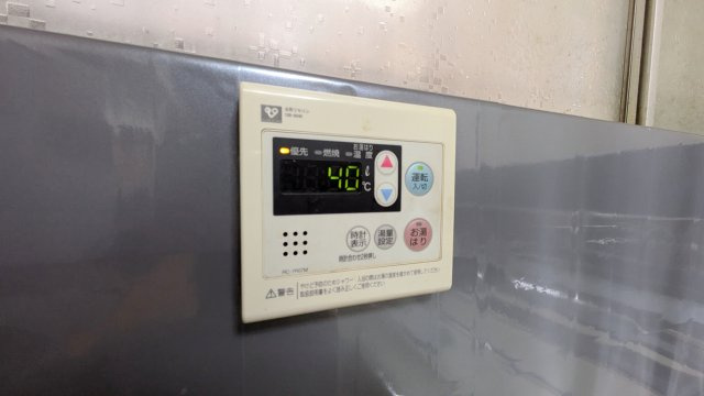 【設備】