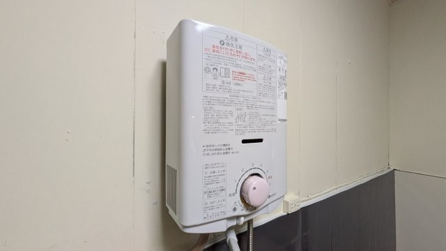 【その他】