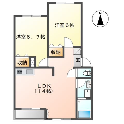 【間取り】 | グリーンベル三番館