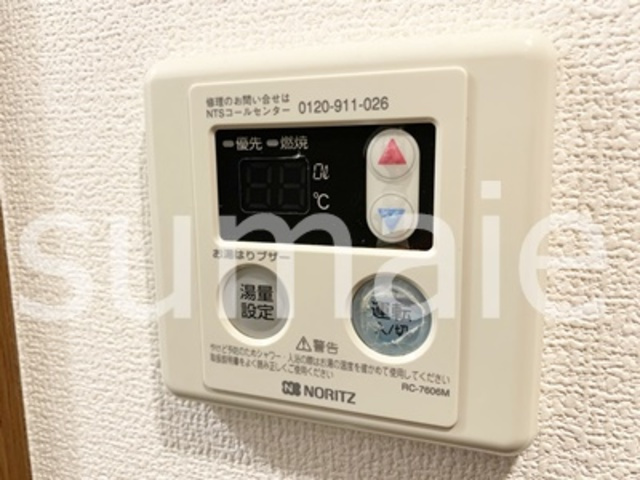 クレセールの設備|給湯パネル。