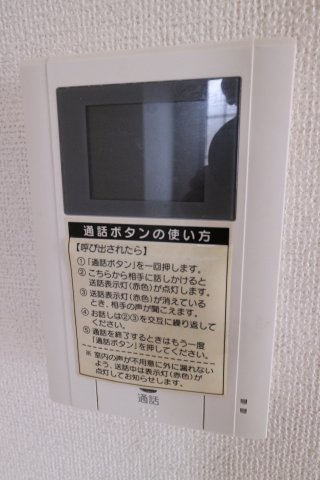 名谷ハイツのセキュリティ