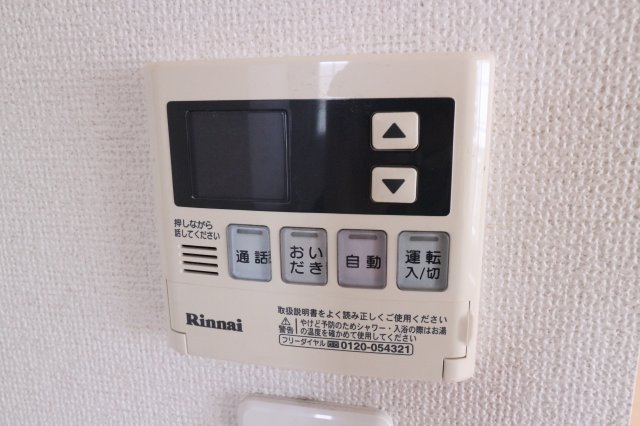 名谷ハイツの設備