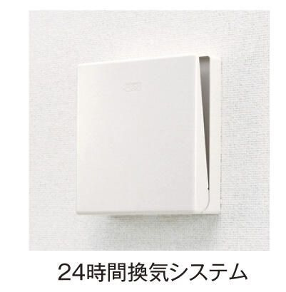 はみんぐ　プリュネの設備