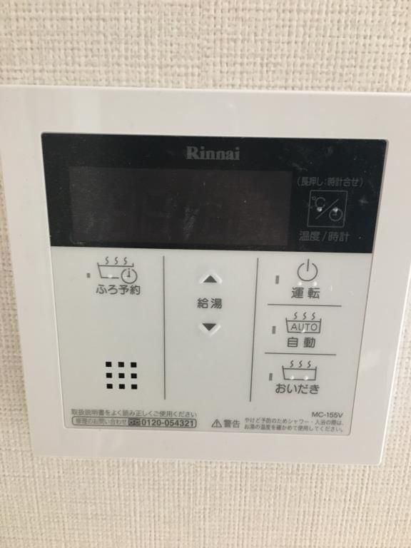 NANAEI 日本橋の設備