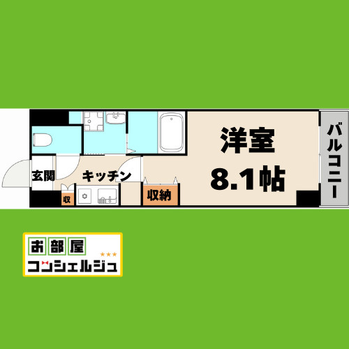 AHマンション泉の間取り