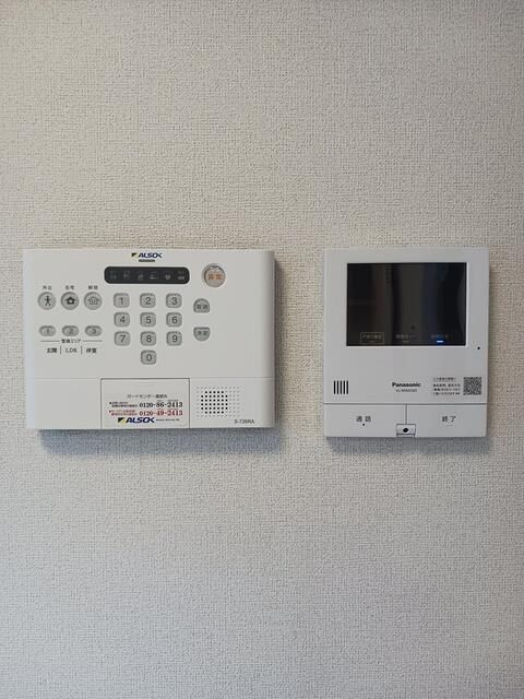 アルクドマーニのセキュリティ