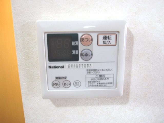 アベニュー2203の設備