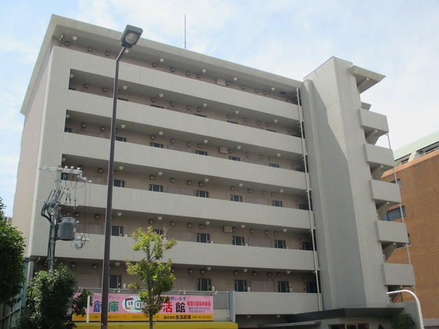 アミスタ菅原