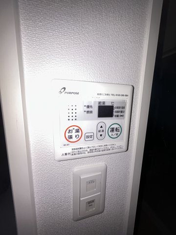 Luxe塚口の設備