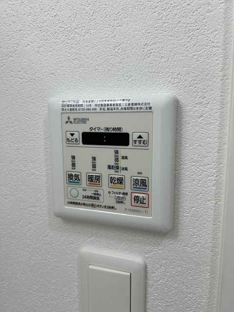 Luxe塚口の設備