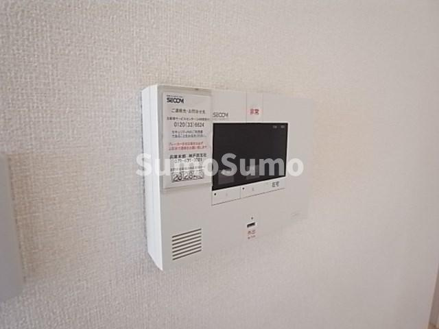 アルファオメガのセキュリティ