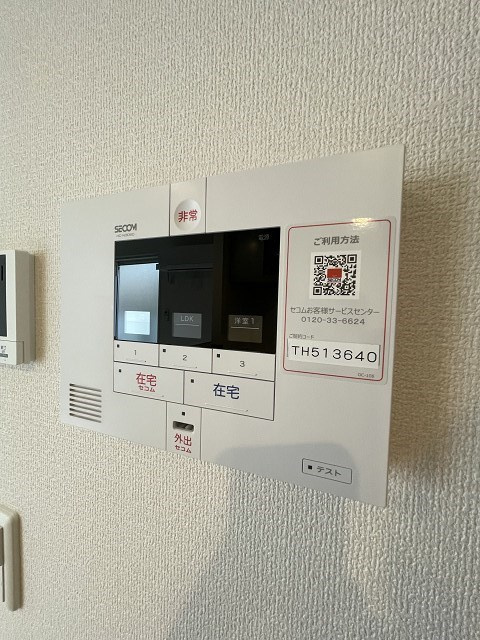 コンフォール甲子園口(甲子園口4丁目)