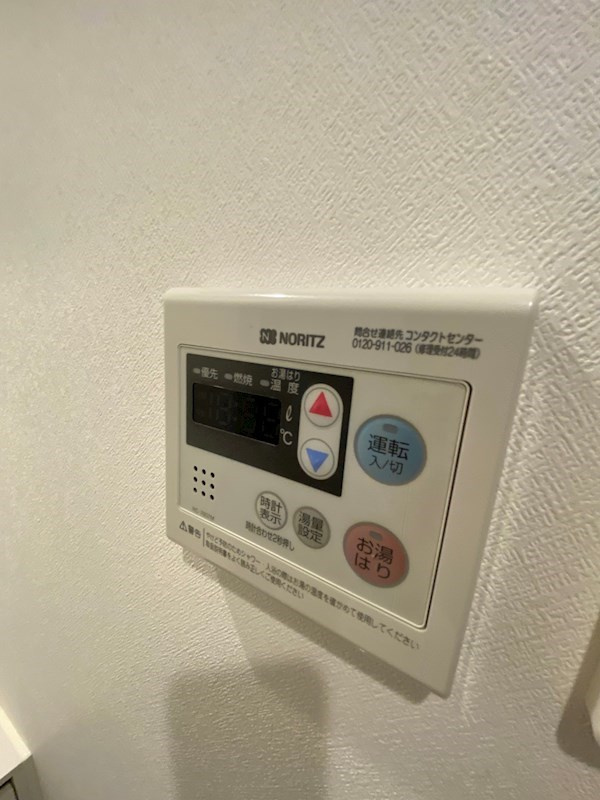 ＮＯＺＯＭＩＯ ｐｒｅｍｉｅｒ三軒茶屋のその他