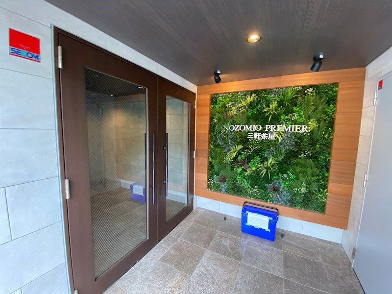 ＮＯＺＯＭＩＯ ｐｒｅｍｉｅｒ三軒茶屋のロビー