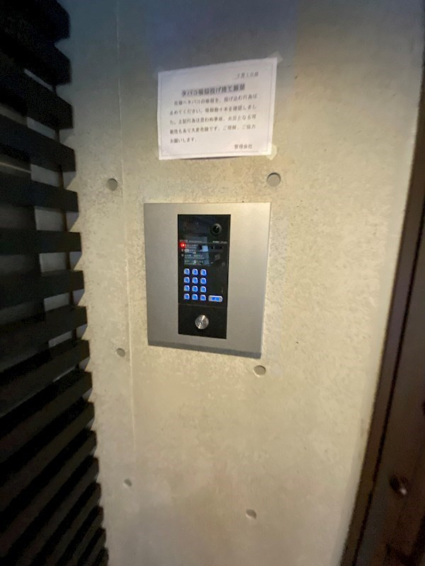 ＮＯＺＯＭＩＯ ｐｒｅｍｉｅｒ三軒茶屋のセキュリティ