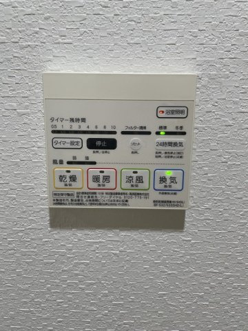 huit arbre上町台の設備