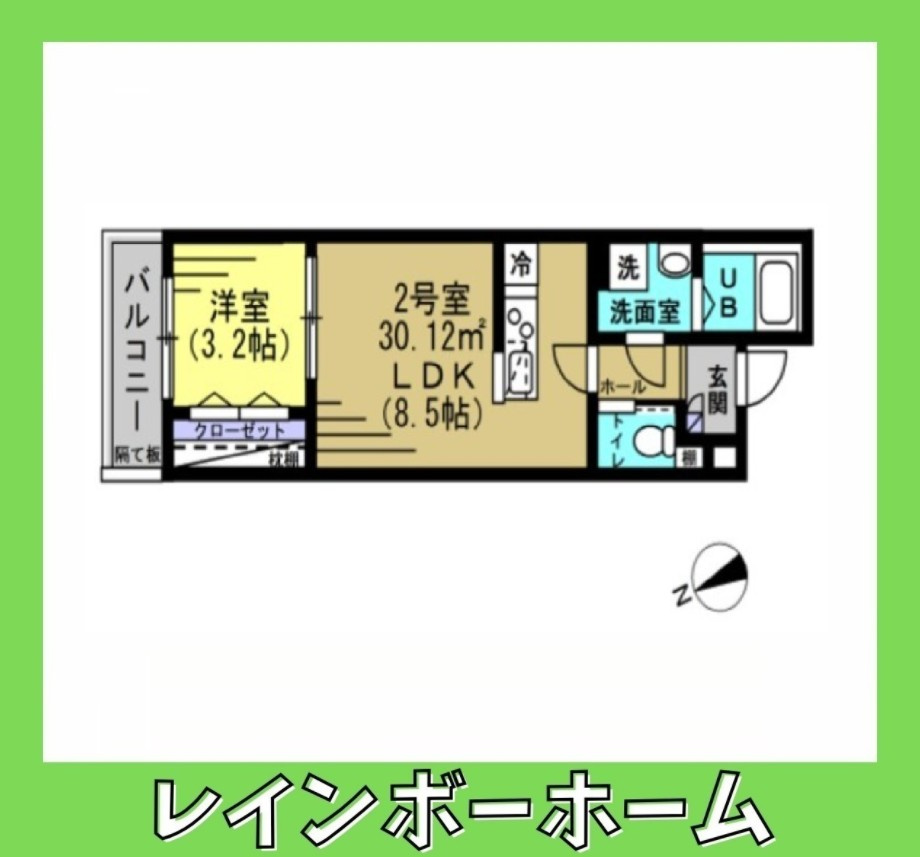 特典：仲介手数料が無料です!!の間取り