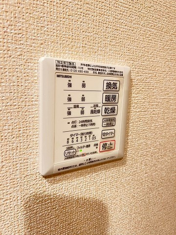 リレント武庫之荘の設備