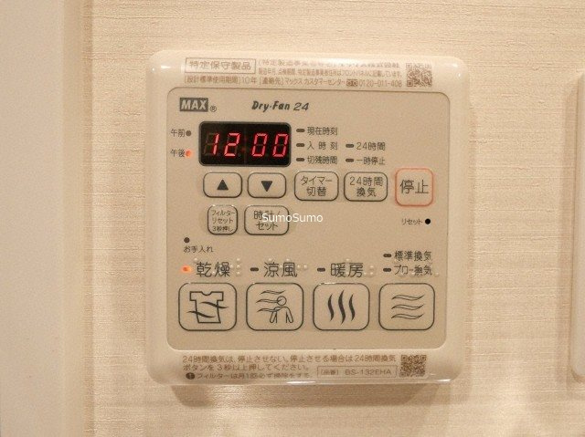 プライマル靭本町の設備
