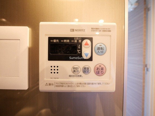 プライマル靭本町の設備