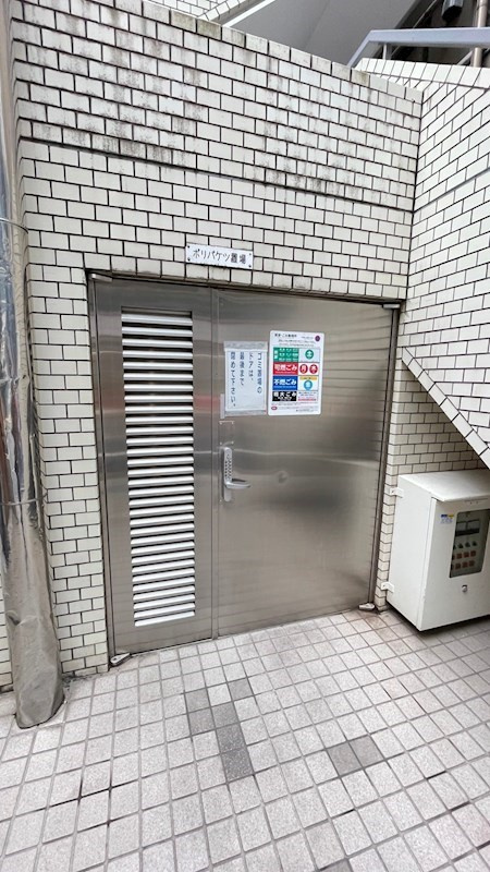 シルバープラザ恵比寿のその他共用部分