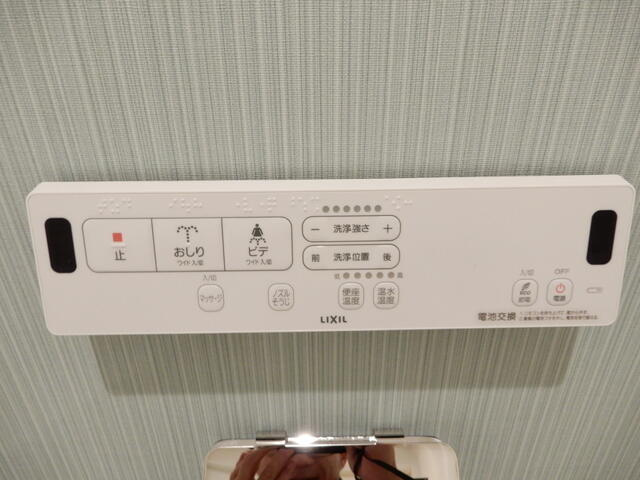 qups nakameguroのトイレ