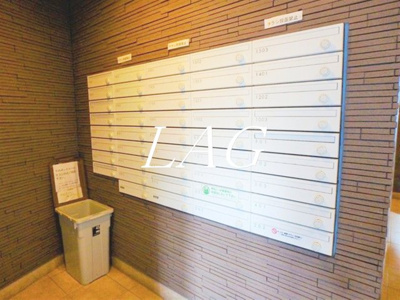 【その他】 | マーロ府中レジデンス♯Ｒ