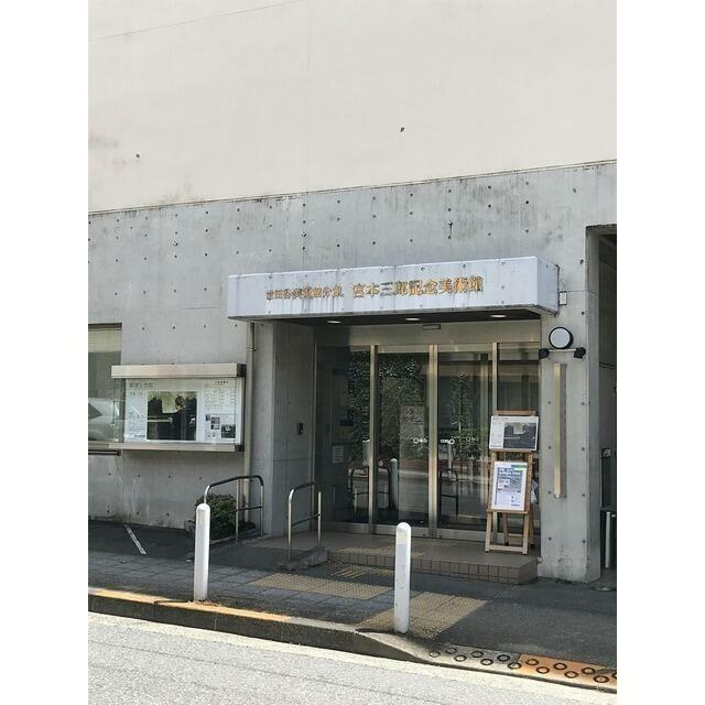 パティオ自由が丘のその他共用部分