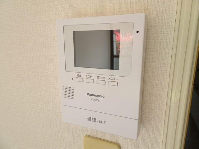 フラットアンのセキュリティ| 