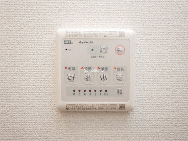 エステムコート難波サウスプレイスⅥラグジーの設備