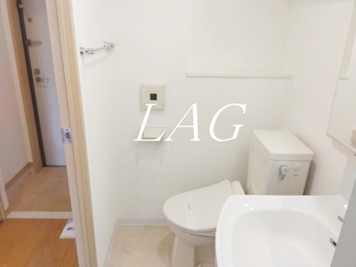 【トイレ】 | リガーレ墨田レヴァンテ | トイレです。