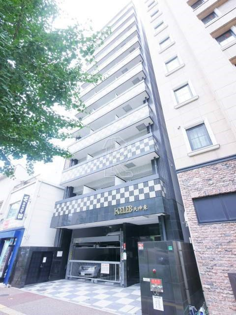 アイセレブ天神東の外観
