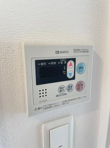エスリード阿波座パークレジデンスの設備