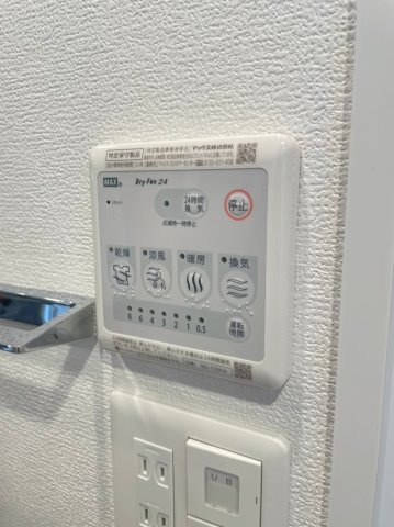 エスリード阿波座パークレジデンスの設備