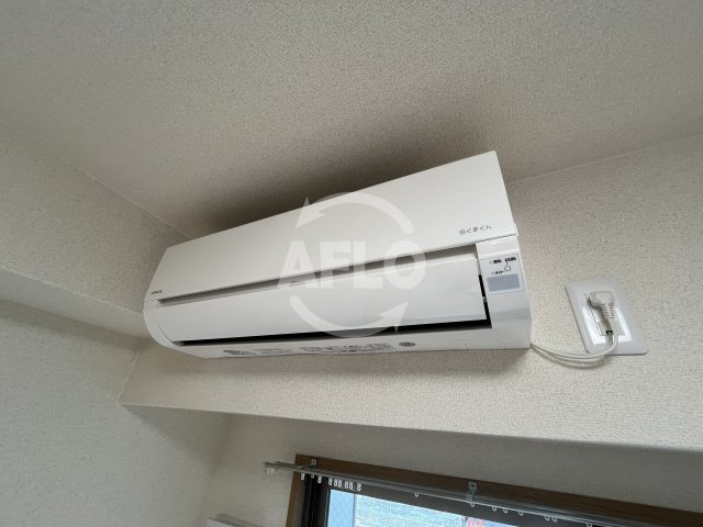 アミスタ菅原の設備|エアコン