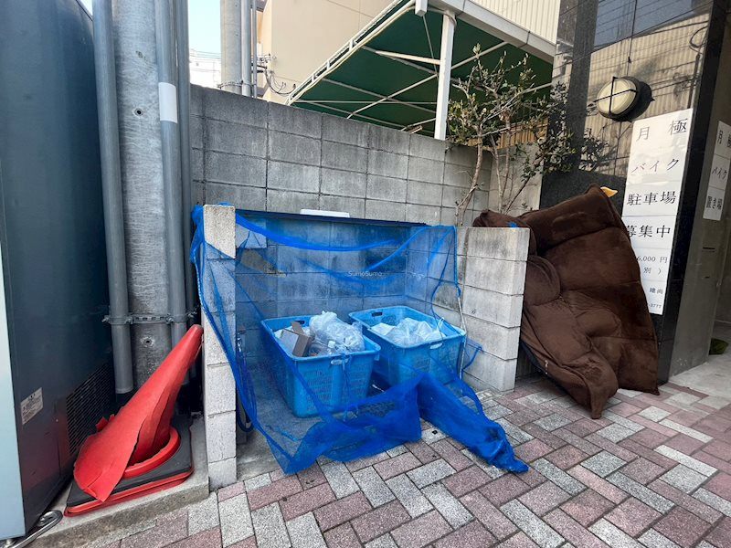 イオ・ネクスト九条のその他共用部分