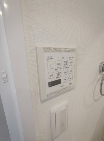 ＯＨＧＩソラノマのその他